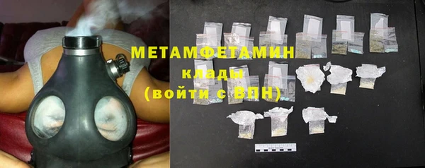 винт Абаза