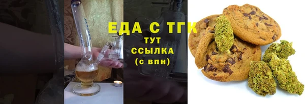 PSILOCYBIN Наволоки