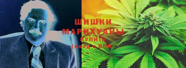 мяу мяу кристалл Алзамай