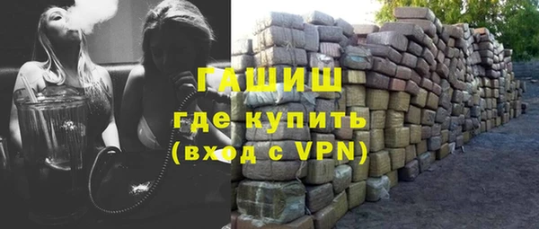 первитин Алексеевка