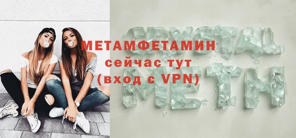 гашиш Навашино