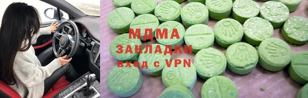 первитин Алексеевка