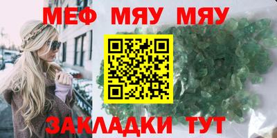 СК Новодвинск