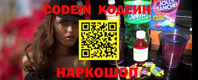 мефедрон мука Новозыбков