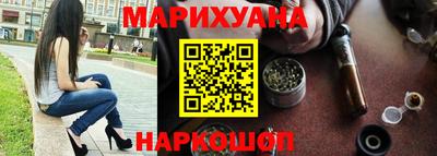 мефедрон мука Новозыбков