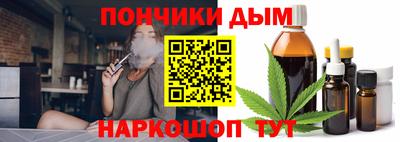 мефедрон мука Новозыбков