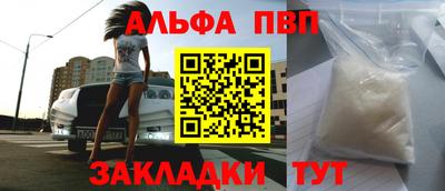 герыч Нягань
