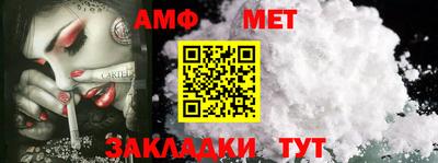 СК Новодвинск